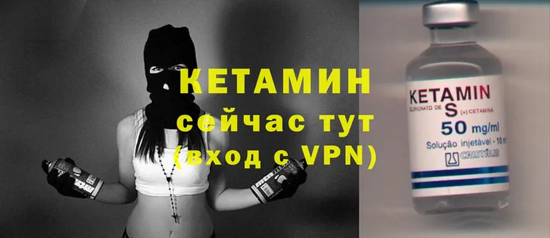 Где купить Лангепас Конопля  Амфетамин  СК  ГАШИШ  COCAIN 